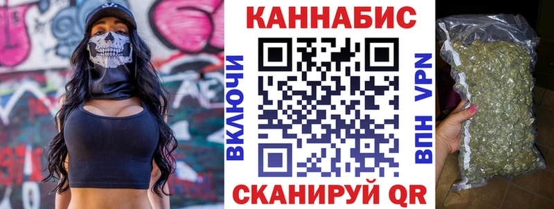  Cocaine Мышкин