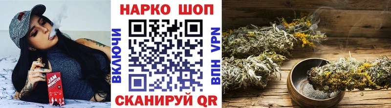 Все наркотики Мышкин Кокаин  Alpha PVP  ГАШИШ  Меф 