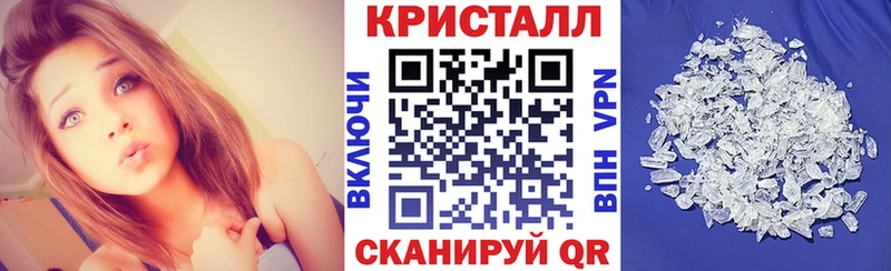 АМФ Розовый  МЕГА ССЫЛКА  Мышкин 