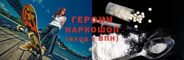 jwh Аркадак