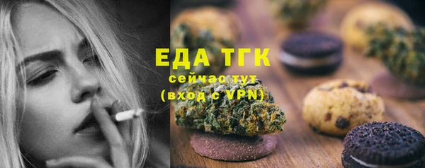 jwh Аркадак