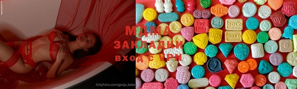 jwh Аркадак