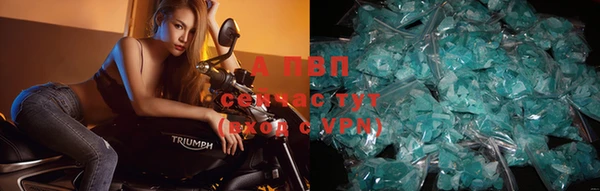 скорость mdpv Армянск
