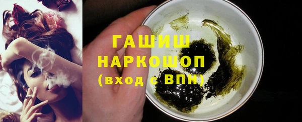 jwh Аркадак