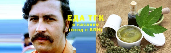 jwh Аркадак