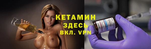 jwh Аркадак