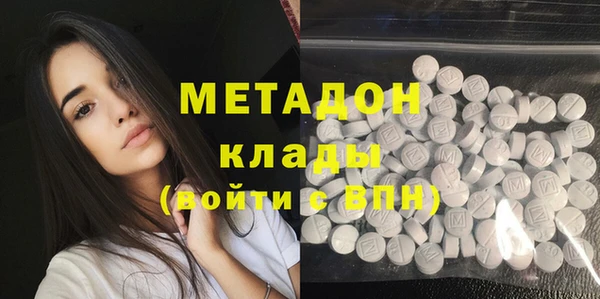 jwh Аркадак