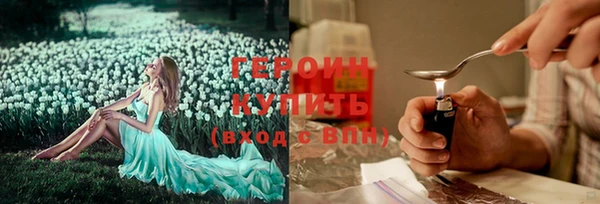 jwh Аркадак