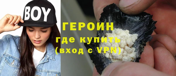 скорость mdpv Армянск