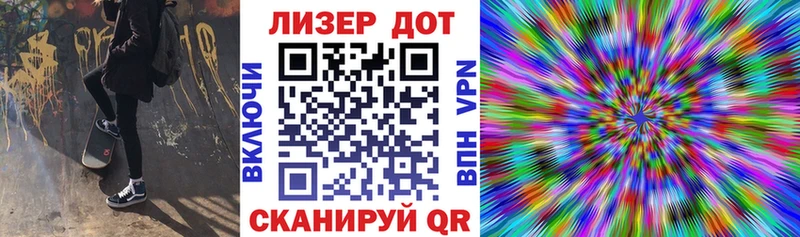 площадка как зайти  Мышкин  Марки 25I-NBOMe 1500мкг 