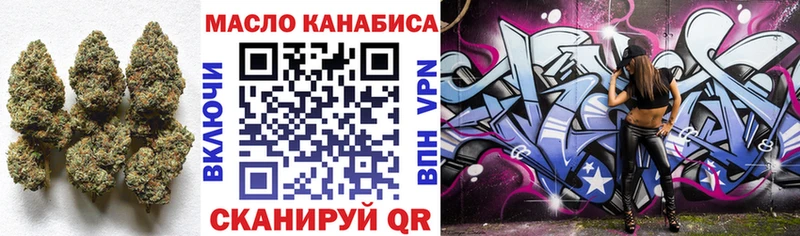 darknet телеграм  Мышкин  blacksprut онион  ТГК Wax  цены  